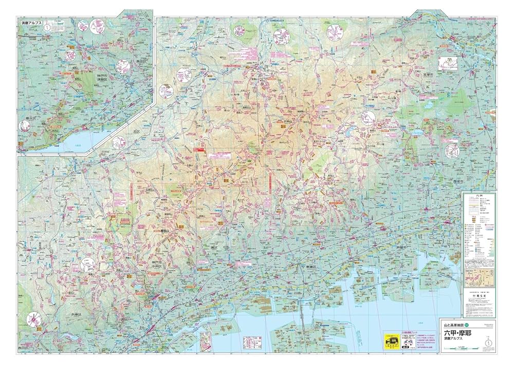 山と高原地図※黒塗り完売 山と高原地図 奥武蔵・秩父 武甲山 2025 (山と高原地図23